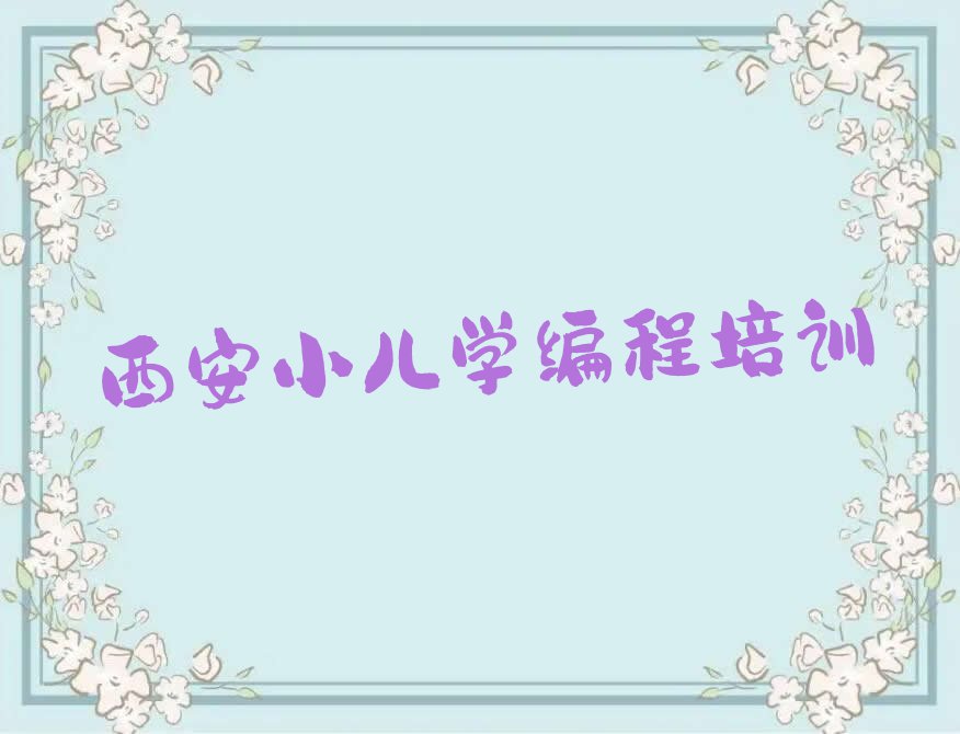 كӖ(xn)W(xu)У